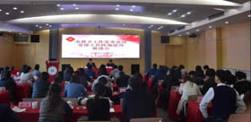 資訊 | 上海理工大學管理學院宿區黨員活動室獲上海市“第一批示范性黨員活動室”授牌