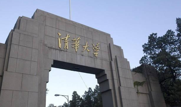 2022級(jí)清華-康奈爾雙學(xué)位金融MBA招生說(shuō)明會(huì)暨教授公開課報(bào)名開啟