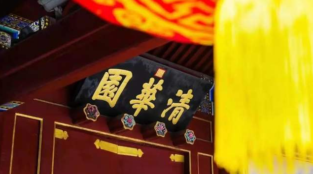 清華-港中大FMBA 2021級(jí)申請(qǐng)倒計(jì)時(shí)！高額獎(jiǎng)學(xué)金等你拿