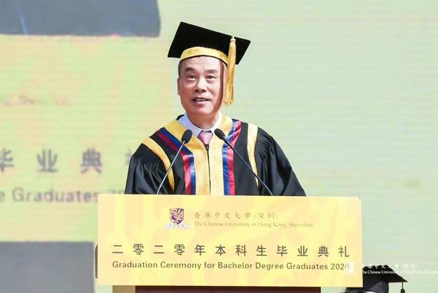 喜訊 | 香港中文大學(xué)（深圳）校長(zhǎng)徐揚(yáng)生當(dāng)選美國(guó)工程院院士