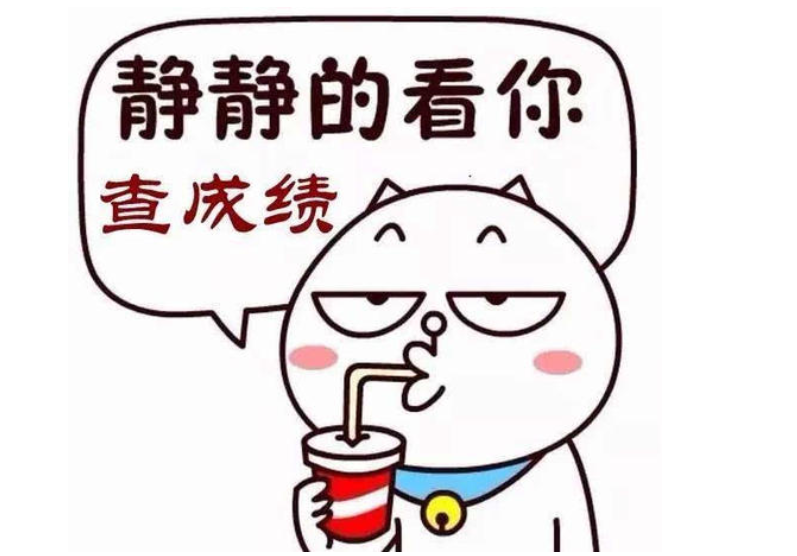 重要通知 |2021年南財(cái)MBA招生咨詢通道正式開(kāi)啟