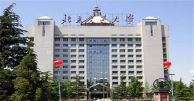 歡迎報考北京交通大學MBA|關注2021北交大MBA調劑動態