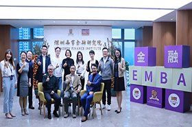 活動回顧 | 香港中文大學（深圳）金融EMBA茶敘迎新