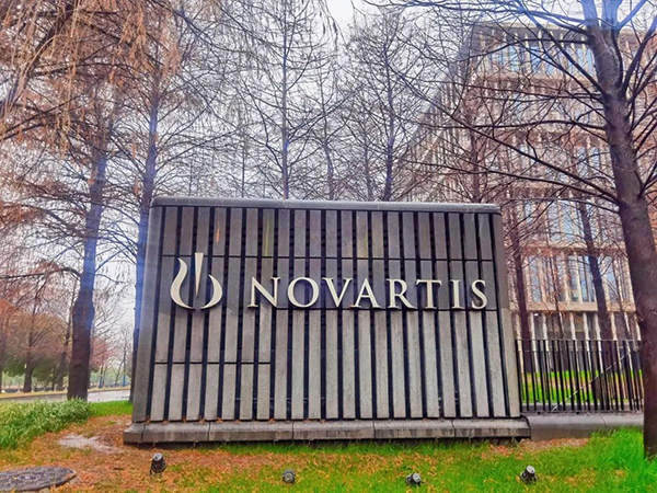 BIFudanMBA|—聚賢薈企業參訪諾華Novartis