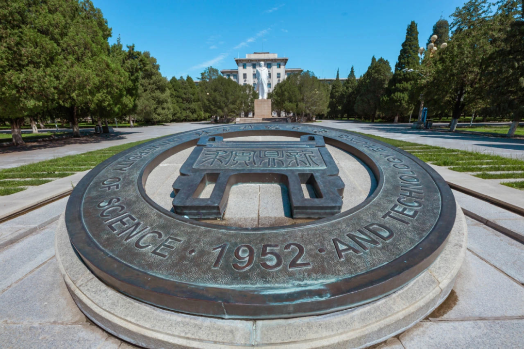 培育青年管理精英和社會領導者——北京科技大學MBA人才培養體系解讀