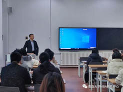 青島大學2020級工商管理碩士（MBA）專業“開學第一課”