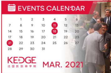 3月活動日歷 | KEDGE最新招生&校友活動預告→