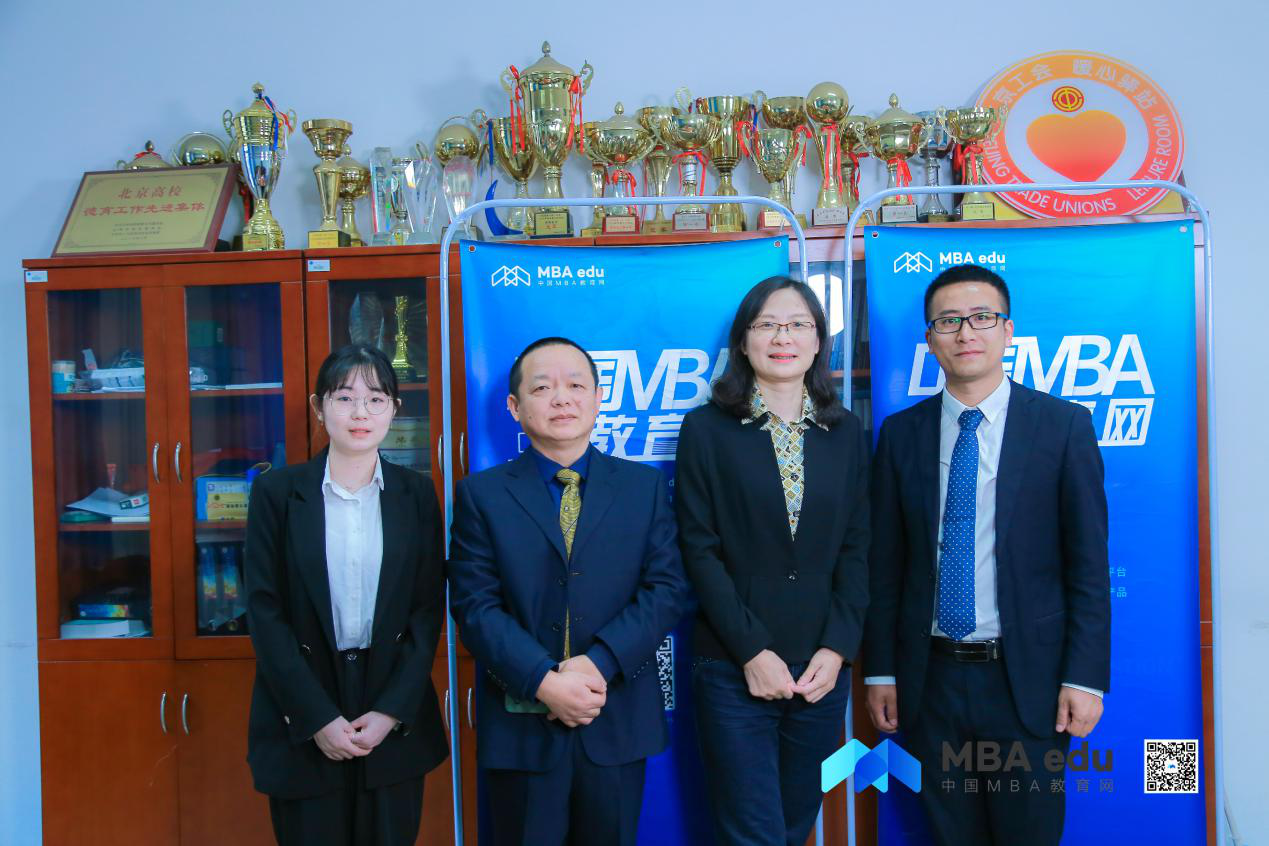中國MBA教育網走進中國地質大學（北京）經濟管理學院