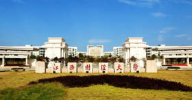 江西財經大學2021年EMBA項目接收考生調劑意向登記