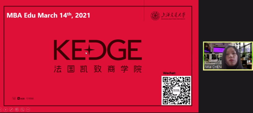 歡迎報考上交大—法國凱致商學院國際在職MBA項目|關注2021  上交—凱致MBA項目動態