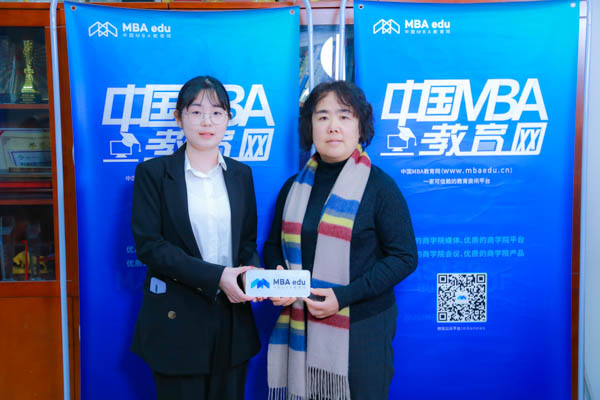 調劑面對面  ——中國MBA教育網專訪中國地質大學（北京）經管學院MPA項目主任趙連榮教授