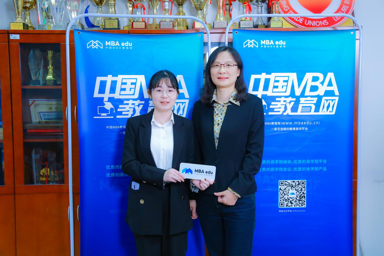 調劑面對面  ——中國MBA教育網專訪中國地質大學（北京）經管學院MPAcc中心主任王玲教授