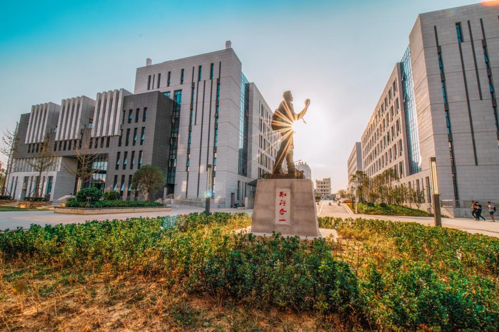 中國地質大學（武漢）2021年MBA、MPAcc非全日制項目 調劑意向填報通知