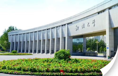 聊城大學MBA接受調劑公告