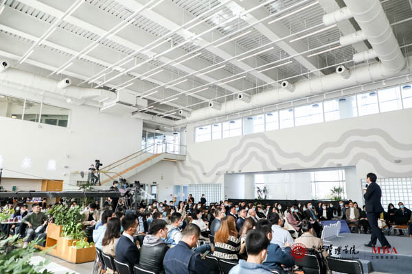 北大光華MBA全國公開課北京站重磅開講  ——體驗面向未來的MBA課堂