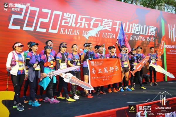 南京工業大學經濟與管理學院副院長陳同揚：MBA教育要賦能人才成長