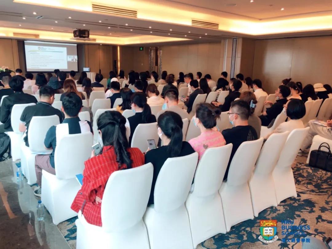 香港大學在職MBA課程簡介會與校友分享會(深圳站)完滿結束