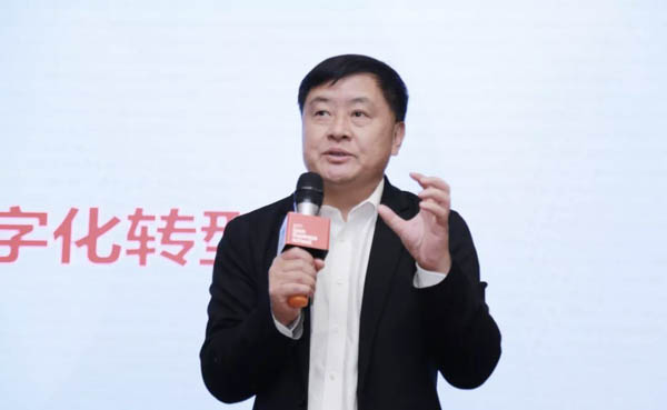 2021中國數字企業，智慧城市高峰論壇在北京成功舉行