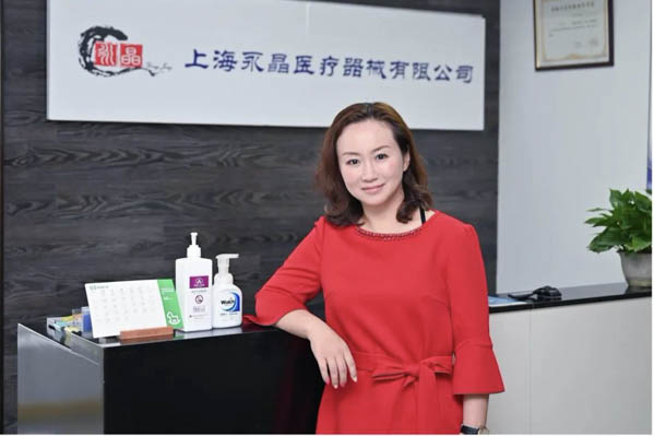 【見證】醫療健康產業校友系列 ｜徐曉丹：醫療征程徐嘯且吟，曉看丹心溫暖人間