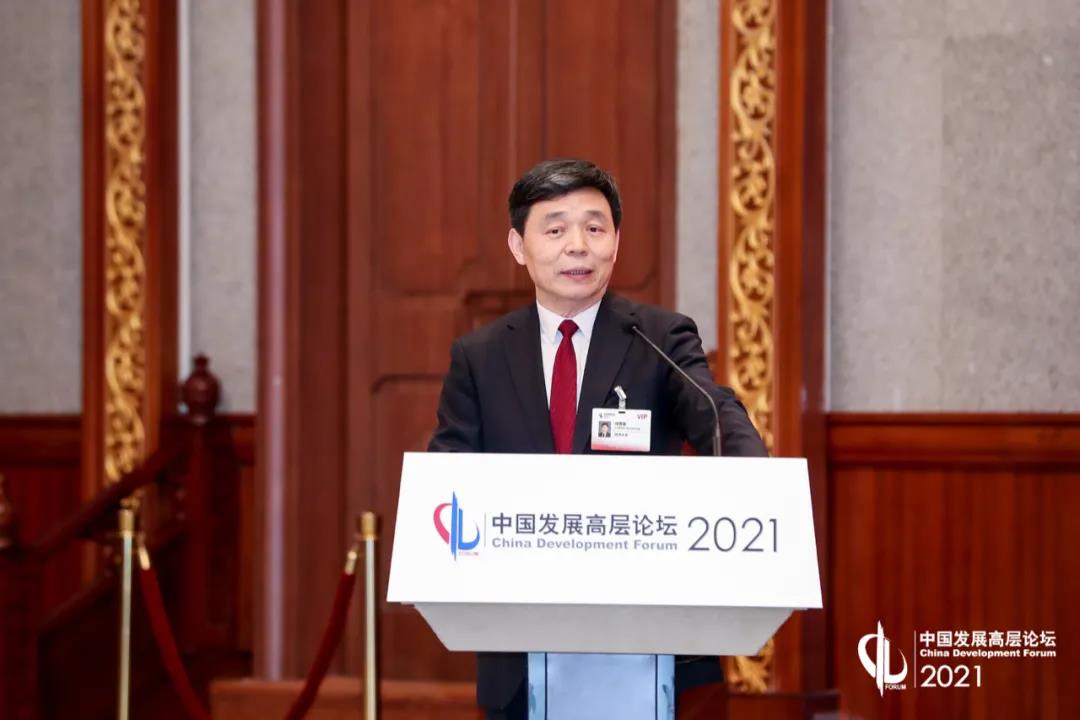 同濟經管教授程國強受邀出席中國發展高層論壇2021年會并作專題演講