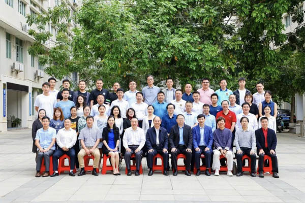 “數業社會、數業經濟與數業文明”學術交流會在海南大學成功舉辦