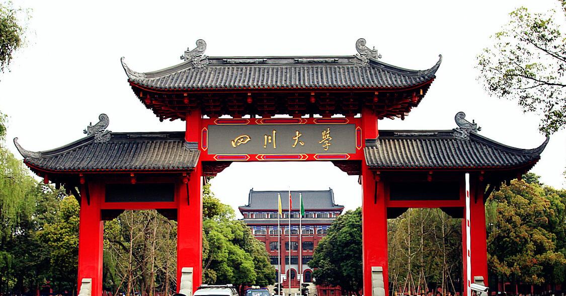 四川大學(xué)兩校聯(lián)辦，尋找中國西部獨(dú)角獸 | 第五屆西部TOPMBA睿創(chuàng)大賽正式啟動(dòng)！