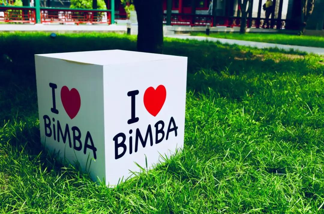 遇見BiMBA，肩負起環保工作更大的責任與擔當