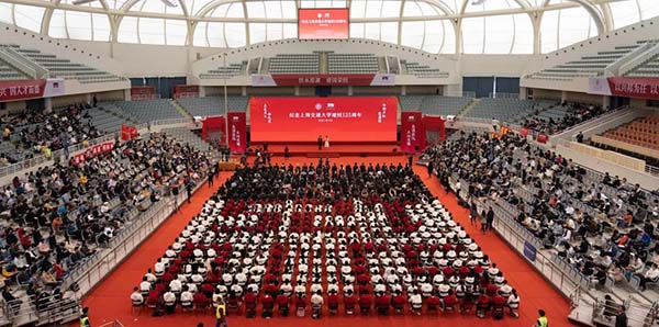 今天，全球交大人云端相聚！共祝上海交大125歲生日快樂！