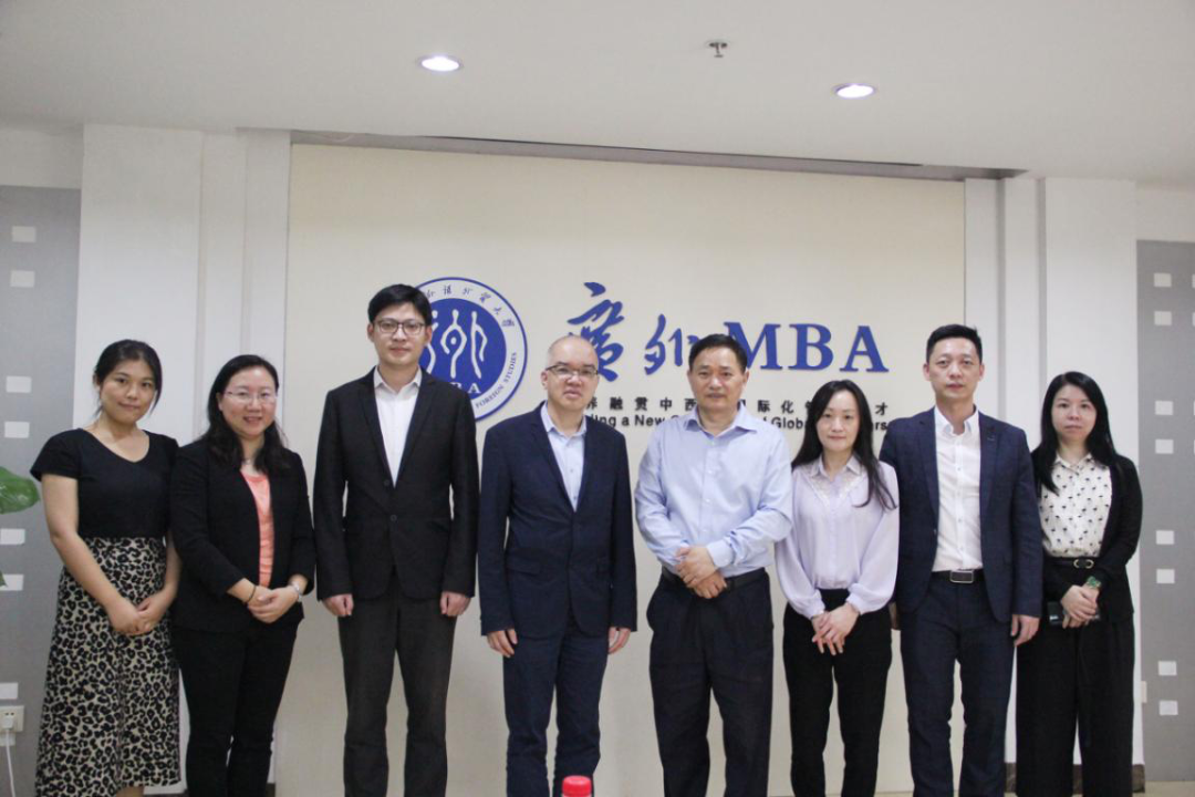 澳門管理學院一行來訪廣外商學院
