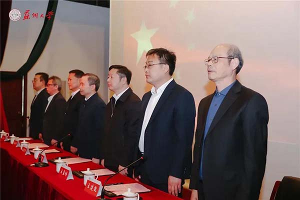 蘇州大學總裁班校友聯盟正式成立