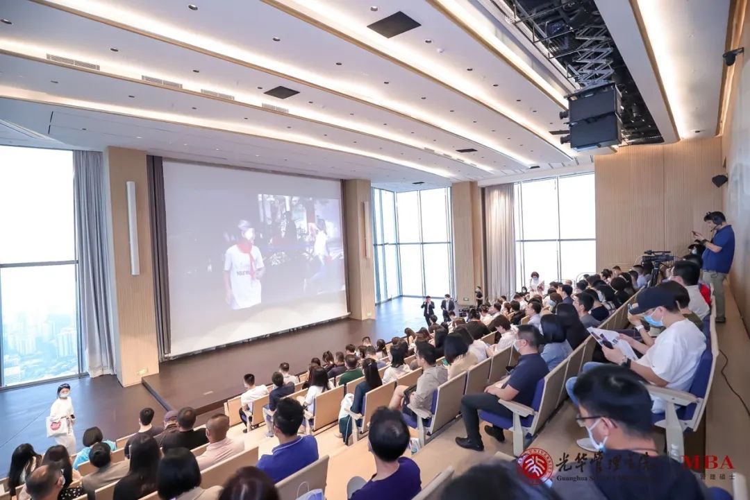 北大光華MBA全國公開課深圳站重磅開講