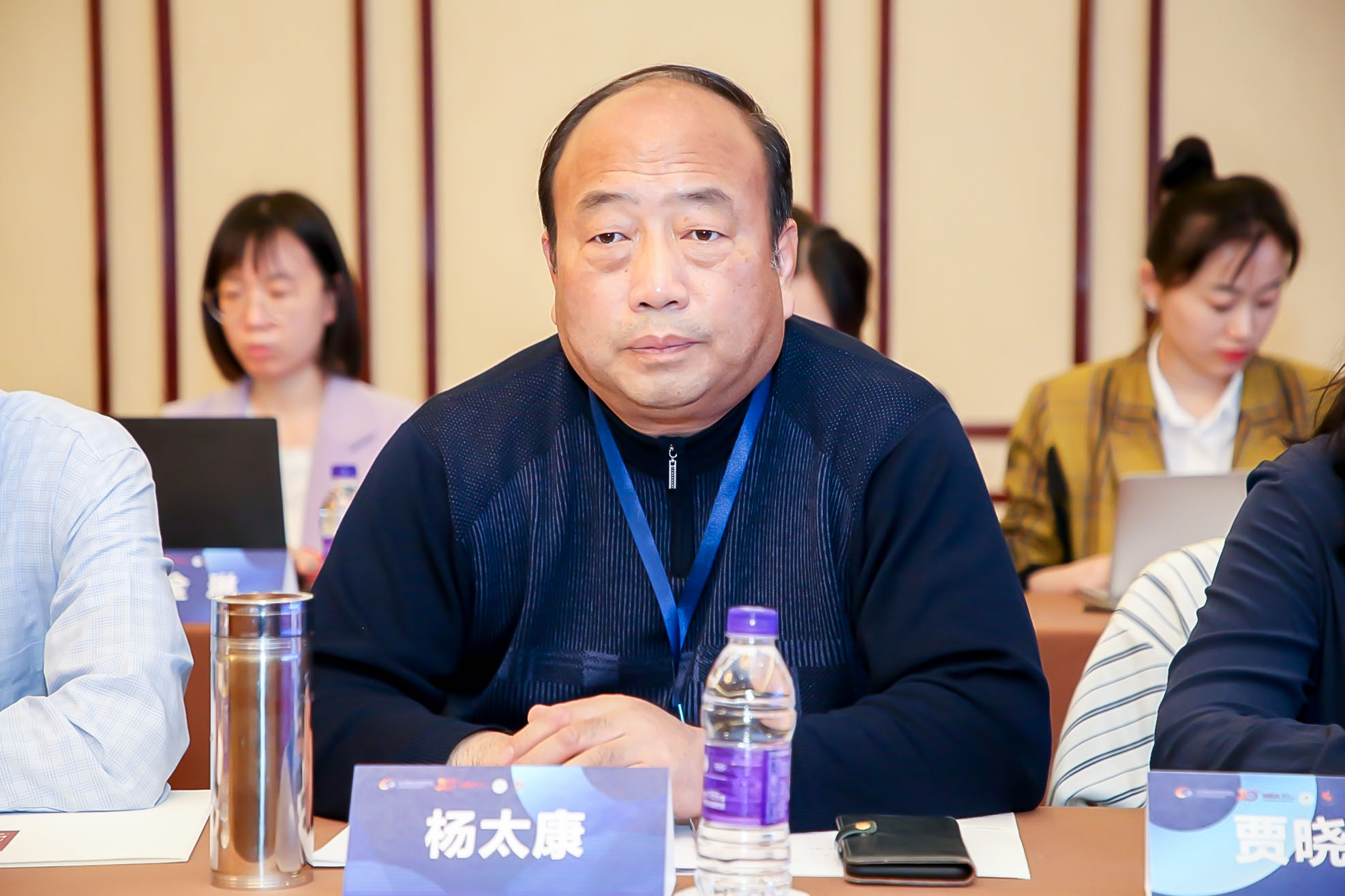 西安財經(jīng)大學(xué)商學(xué)院院長楊太康出席  2021年度全國財經(jīng)類院校商學(xué)院院長工作交流會議