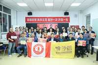 征戰沙十 | 行者無疆，搏沙啟航——首經貿MBA商行社整裝待發