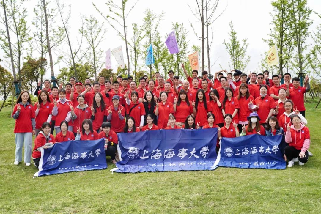 在一起，航未來——上海海事大學2020級MBA-MEM-MPAcc學員素質拓展活動順利舉辦