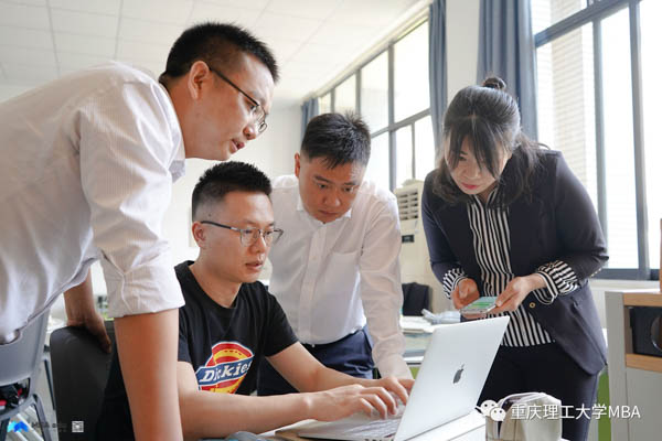 重慶理工大學MBA（2021）第八屆創業大賽決賽成功舉辦