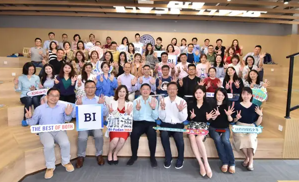 New Normal下外企職業(yè)生涯何去何從？——復(fù)旦-BI（挪威）MBA項(xiàng)目廿五周年慶特別企劃?《職論》第二期