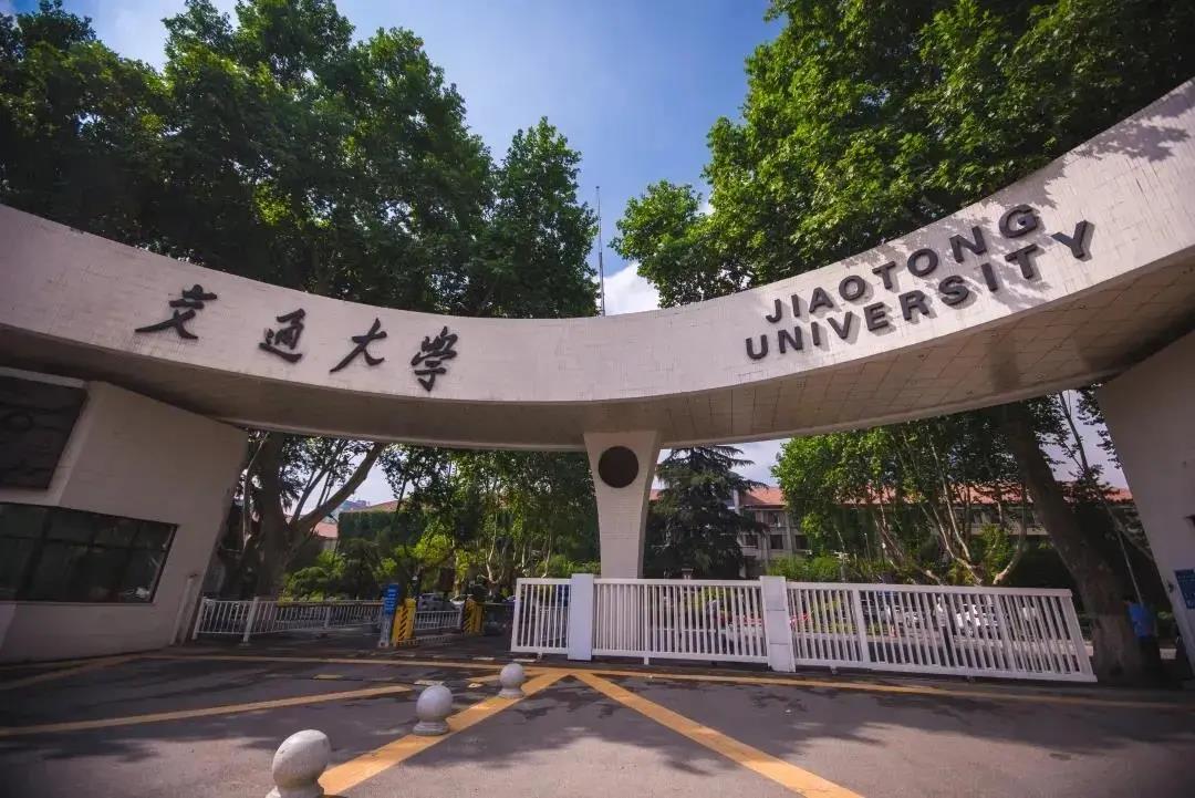 【招生信息】2022年西安交通大學(xué)MBA提前批面試網(wǎng)報(bào)通知