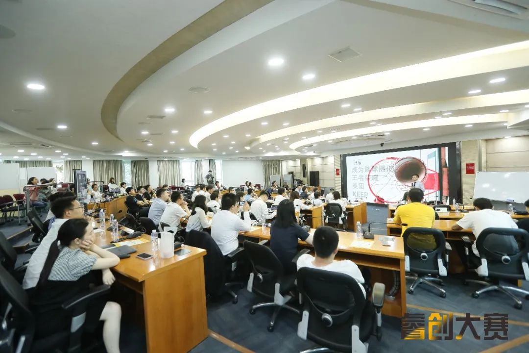 四川大學MBA | 睿創大賽川大賽區圓滿收官，參賽項目聚焦新經濟領域，力促產學研融合發展