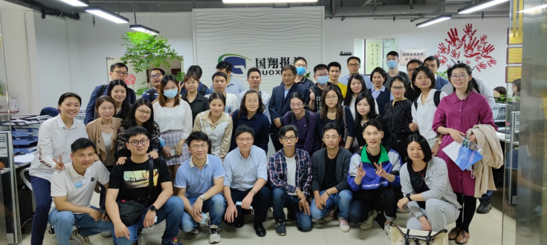 廣外MBA20C班《商業倫理與社會責任》移動課堂——走進國翔報關公司