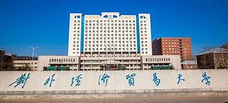 @考生 l 招生宣講直播：6月6日晚，對外MBA首場招生說明會與您線上相約