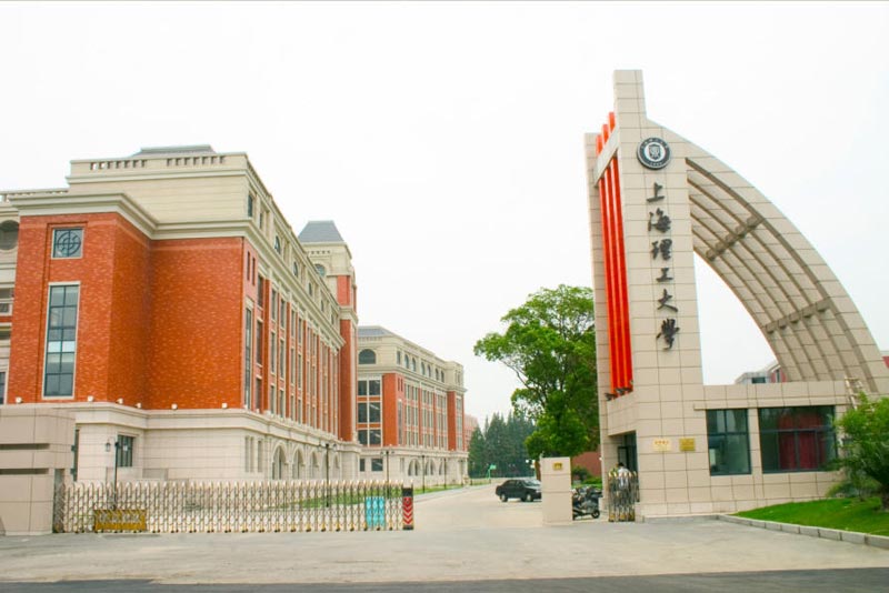 2022年上海理工大學MBA、MPA、MEM專業學位提前面試通知
