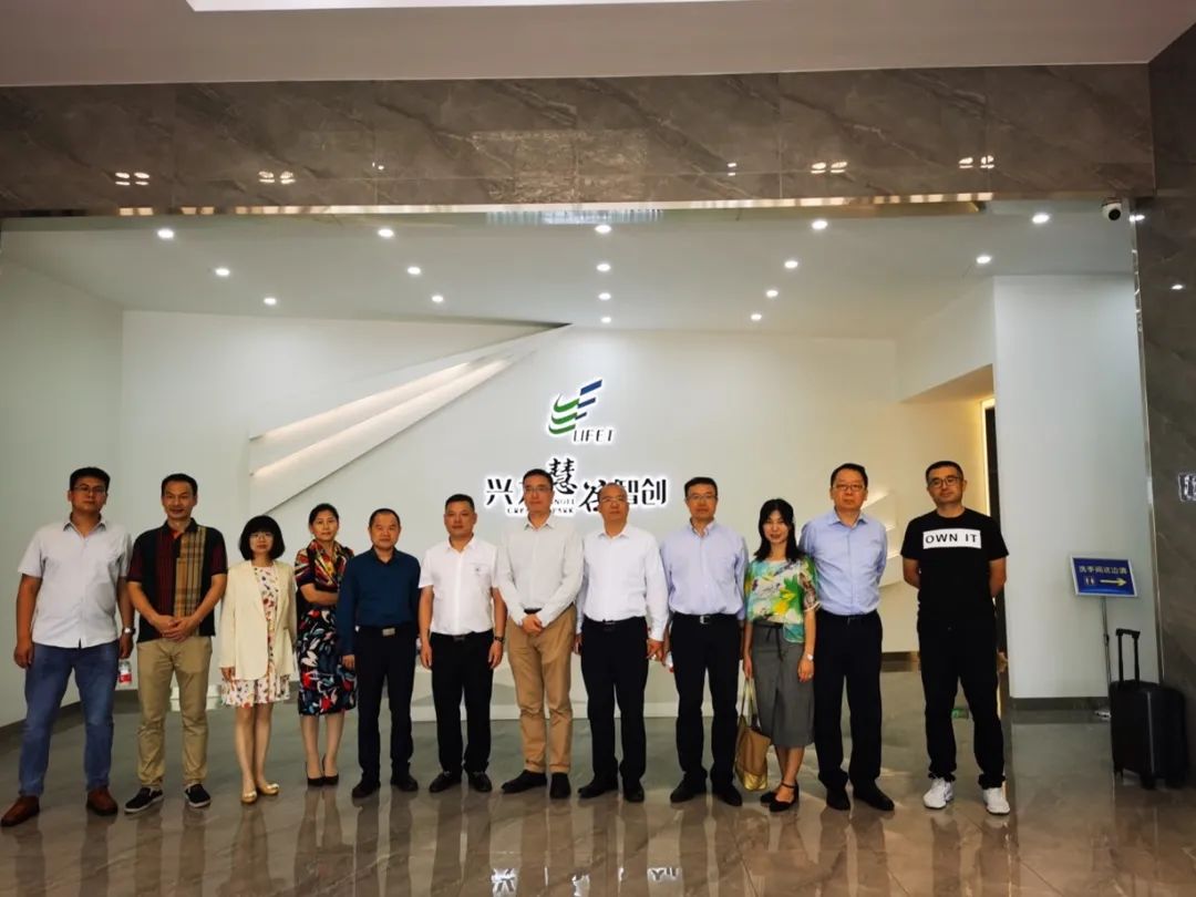SHUMBA | 助推人才培養與長三角經濟高質量發展：高峰論壇+實地調研