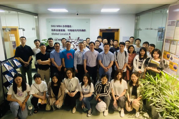 大熱區塊鏈，鏈接新未來：上海大學MBA區塊鏈方向六月課程精彩聚焦