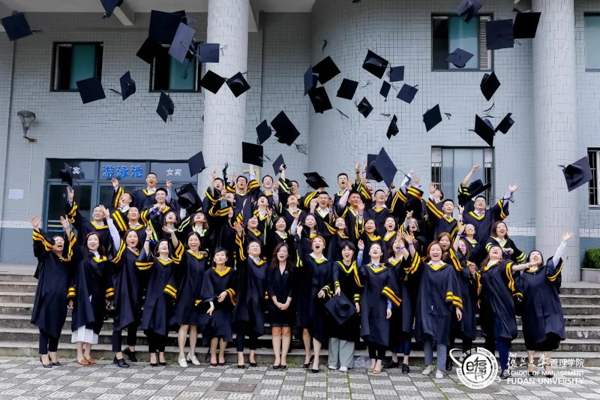 這榮耀的時刻，值得驕傲 | 復旦大學2021畢業典禮