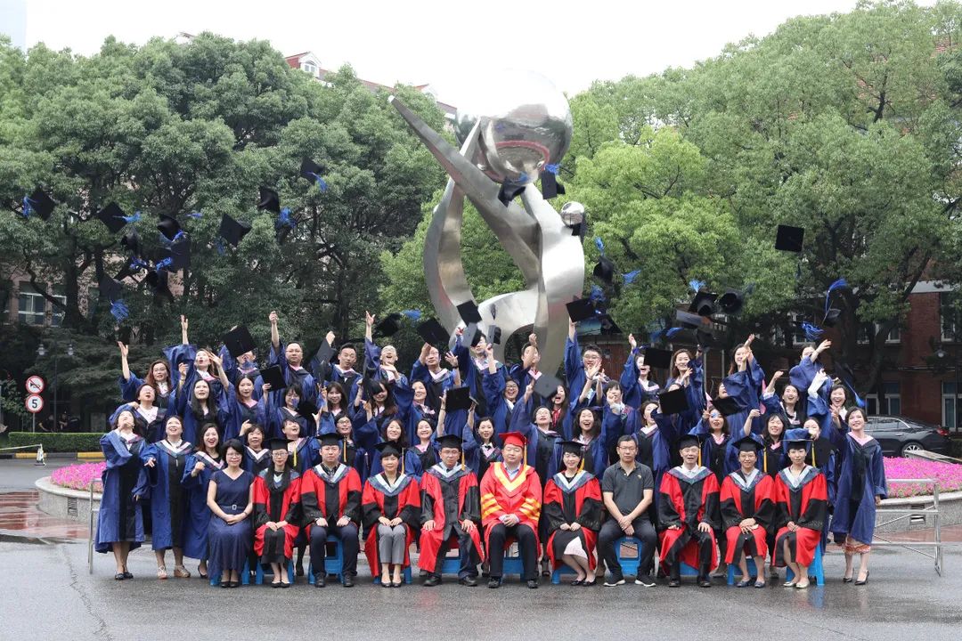 疫路同行聚散有時 逐光未來共赴遠方 ——上海外國語大學2021屆MBA學生畢業典禮隆重舉行