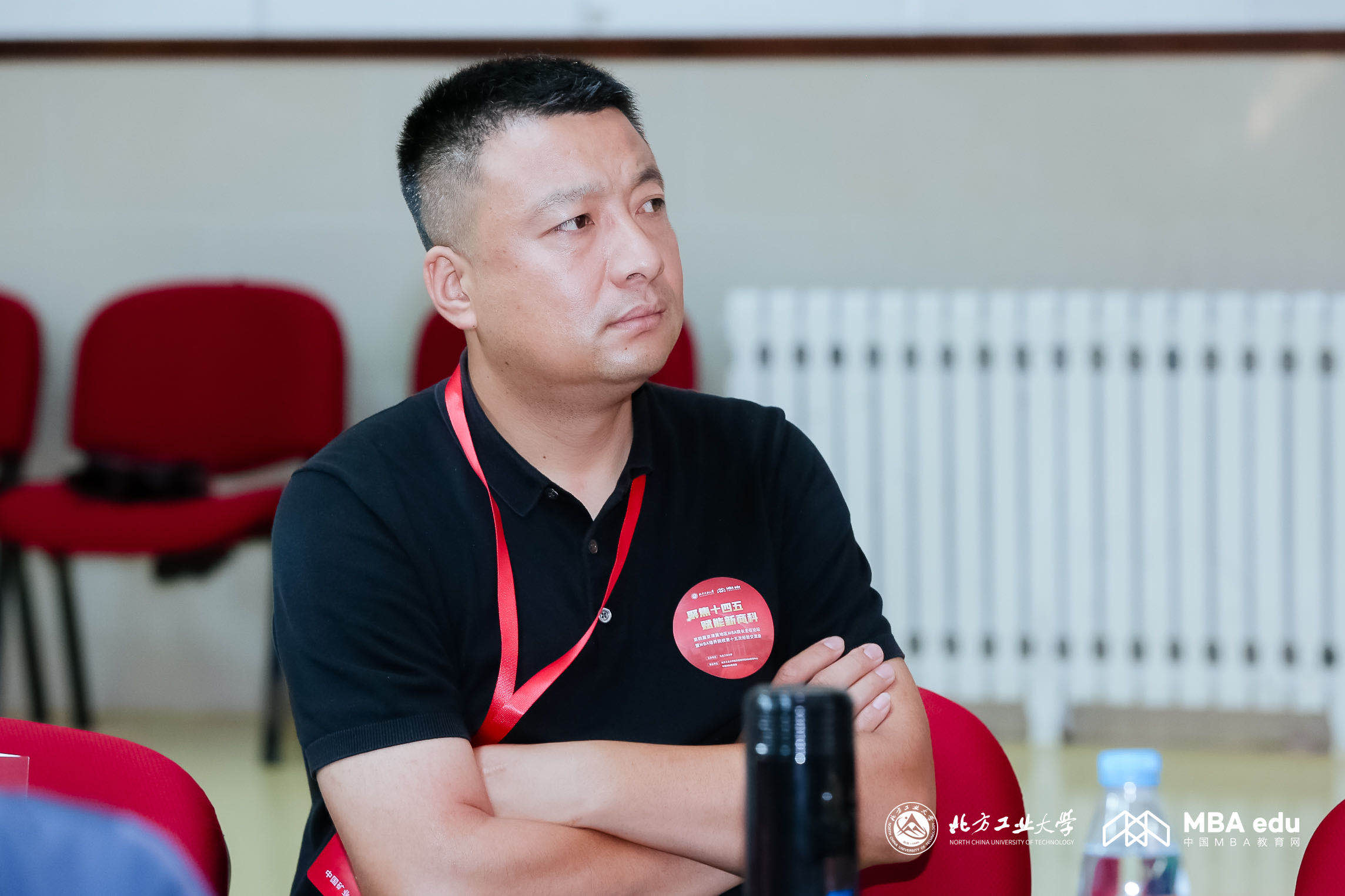 中國礦業大學（北京）MBA教育中心受邀參加第四屆京津冀地區MBA院長主任論壇