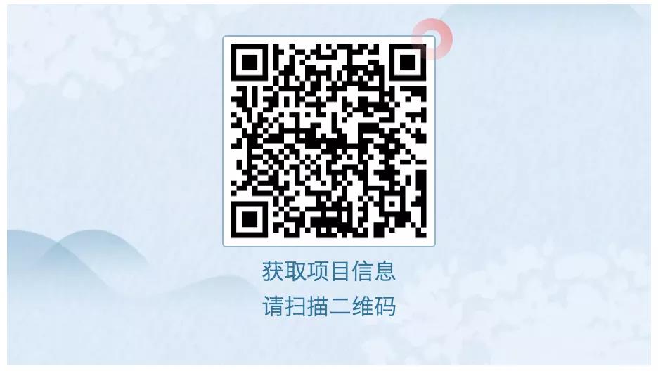 北大—康奈爾MBA&MMH雙學位項目正式發布