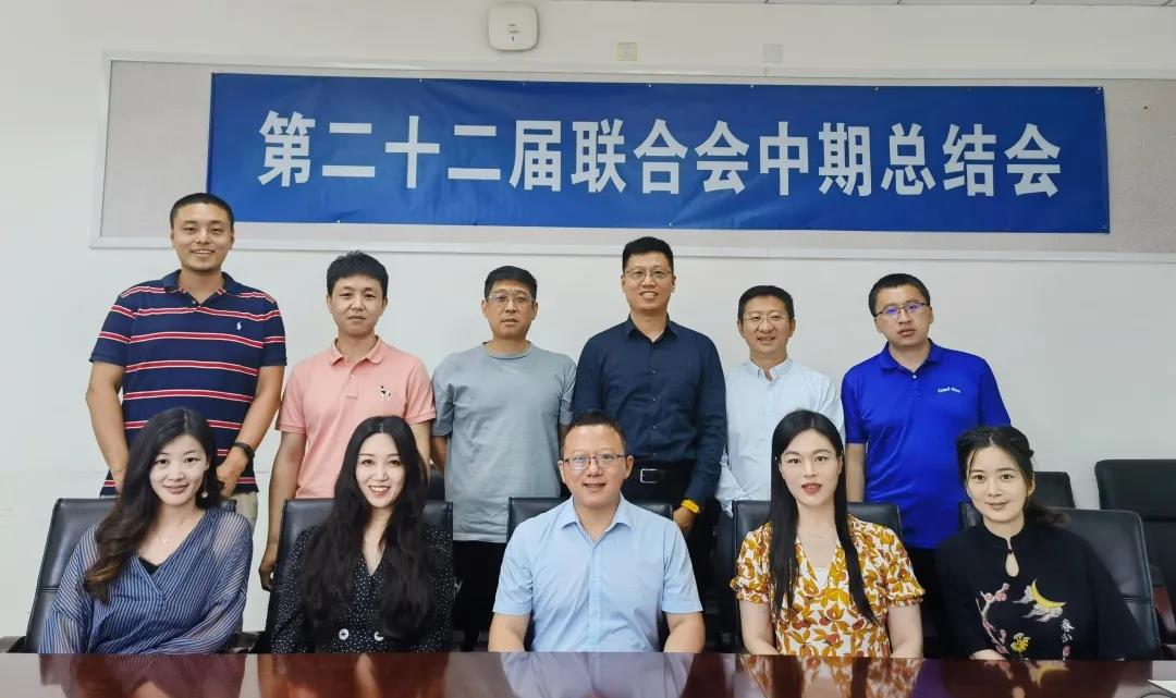 北航MBA第二十二屆聯合會中期總結會順利舉行