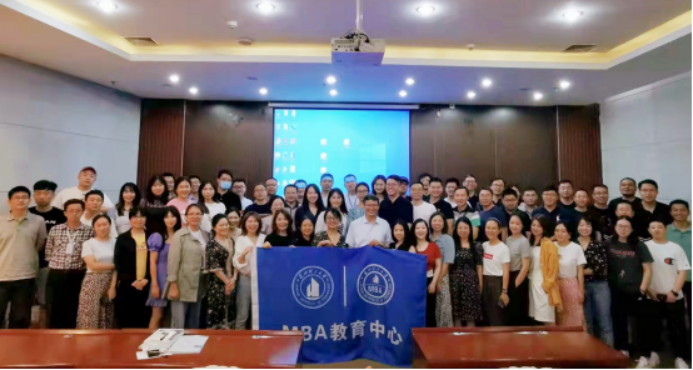 2021蘭州理工大學MBA端午移動課堂（西安）