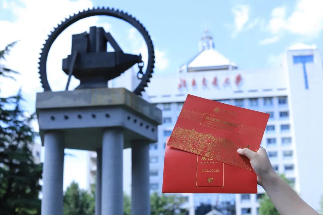 重要通知丨2022年北京交通大學MBA預(yù)面試政策正式發(fā)布